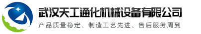 世界杯官网-世界杯（中国）一站式服务官网
